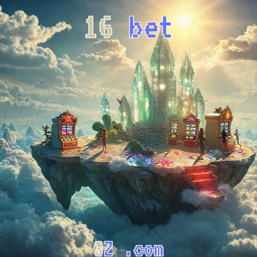 16 bet Estratégia